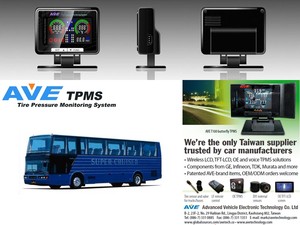 Sistema de Monitoreo de Presión de Neumáticos AVE para autobuses de 12 a 25 plazas - Product Image 3