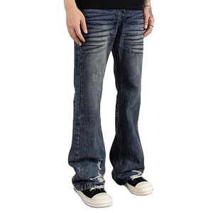 ARZINEN INDUSTRY Jeans de mezclilla para hombre, de pierna ancha y holgada, cintura media, lavado efecto nieve, vintage, 100% algodón, tejido sólido, cortavientos e impermeable - Product Image 4