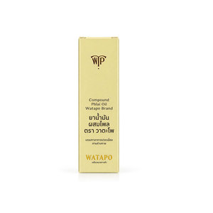 น้ำมันวัดตาโปคอมพาวด์พลาย 20 มล. น้ำมันนวดตัว สูตรไทยโบราณ - Product Image 3