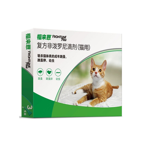 F-r-o-n-t-l-i-n-e P-l-u-s Fórmula Spot On para el Control de Pulgas en Perros y Gatos, Oferta al por Mayor - Product Image 3