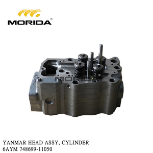 ปะเก็นท่อร่วม 6AYM 148620-12150 สำหรับ YANMAR - Product Image 2