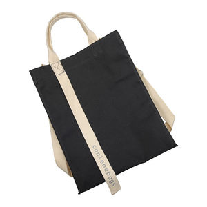 Bolsa de Mano Pequeña de Lona, Reutilizable y Ecológica, en Color Negro Sólido con Asas de Tela en Contraste - Product Image 5