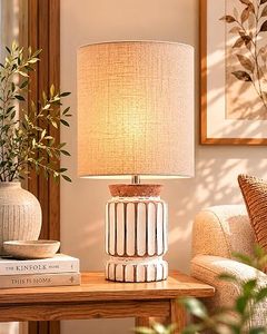 Animal Print Ribbed Ceramic <b>Round</b> <b>Table</b> Lamp <b>Bedside</b> Light Jungle Wildlife Decor for Living Room Nursery Housewarming - Product Image 3
