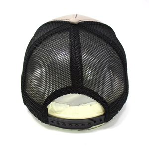 Casquette Trucker Unisexe en Maille Réglable Multi-Panneaux Style Décontracté Respirante Broderie Chaînes Couleur Contrastée Beige Noir Printemps - Product Image 4