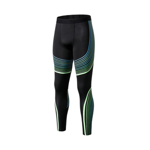 <b>Men's</b> 2 Piece <b>Compression</b> Set Long Sleeve Crew Neck Top and Full Length <b>Leggings</b> Quick Dry Sporty Tracksuit - Product Image 5