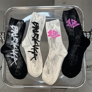 Calcetines Deportivos de Moda al por Mayor con Estampado Digital de Graffiti y Logo Personalizado, Calcetines de Algodón de Alta Calidad para Hombre, Verano - Product Image 1
