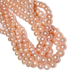 ไข่มุกเลี้ยงแท้ทรงมันฝรั่งน้ำจืดสีชมพูพีชธรรมชาติขนาด9มม. ไข่มุกแท้แบบหลวมขายส่ง - Product Image 1