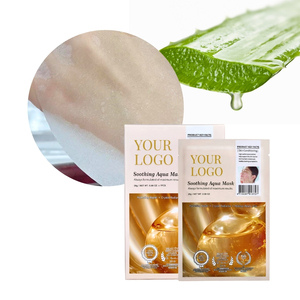 Mascarilla Facial Hidratante de Aloe Vera y Ácido Hialurónico de Fábrica Taiwanesa para Piel Seca, Marca Privada para Salones de Belleza - Product Image 2