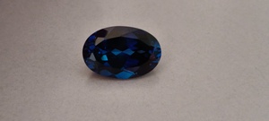 Nueva Llegada 2026: Zafiro Azul Ovalado Pulido Hecho a Mano y Cultivado en Laboratorio, Gema Suelta para Joyería Fina y de Lujo - Product Image 1