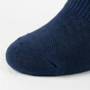 Chaussettes ras du cou bleu marine à rayures blanches, respirantes, tricotées, style classique pour adultes, usage quotidien décontracté - Product Image 6