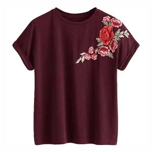 Camiseta Casual de Alta Calidad para Hombre, Estilo Urbano, Manga Corta, Poliéster y Algodón, Secado Rápido, Transpirable, Diseño Personalizado, Camiseta Lisa - Product Image 1