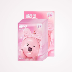 Mascarilla facial Janmang Loopy Reply Me Collagen Facial Fit Mask, 5 unidades, mascarilla coreana hecha en Corea. - Product Image 4