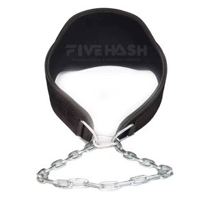 Cinturón de Levantamiento de Pesas con Cadena, Venta al por Mayor, Buena Calidad, Cinturón de Levantamiento de Pesas para Hombre - Product Image 2