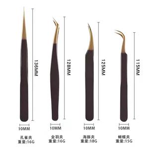 Tube d'eye-liner en plastique avec revêtement doré mat de 4 ml, applicateur à pinceau en feutre, emballage pour mascara et cils, mini-contenant pour eye-liner liquide - Product Image 2