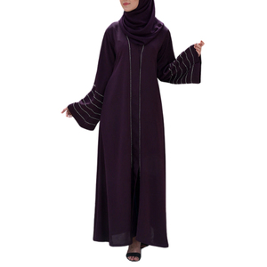 Ofertas de Abayas Holgadas a Precios de Fábrica, Colecciones de Abayas Modestas para la Moda Musulmana Femenina 2026, Abaya Larga Personalizada de Color Sólido para Mujer - Product Image 1