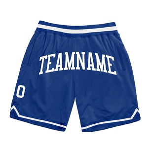Shorts de basket-ball personnalisés écologiques, blancs, authentiques et rétro - Product Image 1