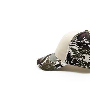 Gorra de Béisbol Unisex de Camuflaje, Ajustable, de 6 Paneles, de Poliéster, Algodón y Lona, Estilo Casual, para las Cuatro Estaciones - Product Image 1
