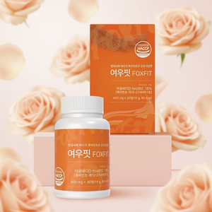 Suplemento Antioxidante para la Salud con Fórmula de Desintoxicación Hepática, Marca Privada OEM/ODM, con Hovenia, Quercetina, Alcachofa, Remolacha Roja y Té Verde - Product Image 3