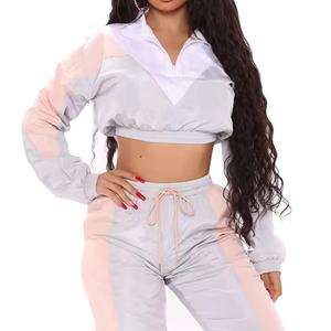 Chándal cortavientos de bloque de color para mujer Conjunto de 2 piezas Conjunto de Jogger recortado con media cremallera OEM Personalizado de dos piezas 2026 - Product Image 1