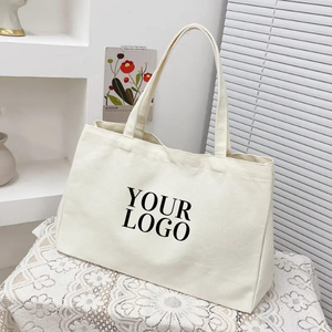 Sacs en coton de luxe avec logo personnalisé et impression sur mesure pour salle d'exposition de téléphonie mobile haut de gamme, pour cadeaux - Product Image 4