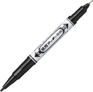 Surligneur GANRAKU Mark+ 15 couleurs 6 mm, doux, double face, impression UV, pour notes d'étude japonaise et journalisation - Product Image 1