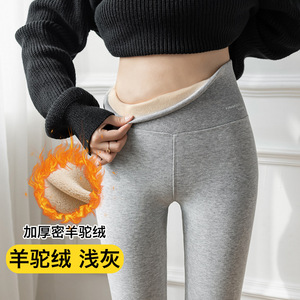 <span class=keywords><strong>Pantalon</strong></span> moulant taille haute pour femme, legging chaud, Super épais, 530 grammes, Fiber d'<span class=keywords><strong>alpaga</strong></span>, peluche, cachemire - Product Image 3