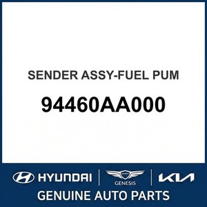 Pompes à carburant et unités de transmission neuves pour Elantra 94460AA000 - Product Image 1