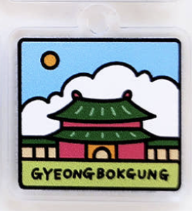 Porte-clés pendentif fabriqué en Corée (emplacement Gyeongbokgung, Séoul) en acrylique/polyester imprimé numériquement 29x32mm, film 'K-pop Demon Hunters' - Product Image 4