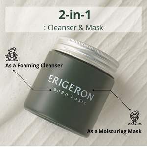 ERIGERON Vegan Smooth Skin Cleanser Avena y agua de arroz Hidratante suave Lavado diario Libre de crueldad Sostenible - Product Image 6