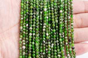 ลูกปัดโครเมียมไดโอไซด์เคลือบหิมะ ของแท้จากรัสเซีย พลอยธรรมชาติทรงกลมเหลี่ยมเพชรพลอย สำหรับทำเครื่องประดับ - Product Image 2