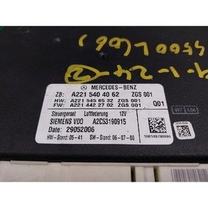 โมดูลควบคุมระบบ Airmatic สำหรับรถยนต์ S-class ปี 2005-2009 มือสอง ของแท้ รหัส A2215404062 - Product Image 4