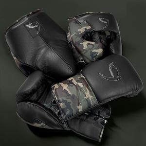 Wholesale Premium Black and Camo <b>Boxing</b> Protection <b>Set</b> High-Density Foam <b>Sparring</b> Headgear, Groin Protector, and Training Gloves - Product Image 2