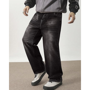 Jean en denim noir délavé coupe large pour homme, style vintage, couleur unie, coupe ample, streetwear, décontracté, pour soirée - Product Image 3