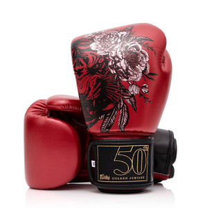 ถุงมือชกมวย Fairtex รุ่นล่าสุด แบบสั่งทำพิเศษ ดีไซน์ใหม่ พิมพ์ลายเต็มรูปแบบ หลายสี ทำจากหนังวัวแท้ - Product Image 1