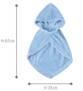 Peignoir de bain en microfibre à capuche pour petits chiens - Écologique, ultra absorbant et séchage rapide, toutes saisons - Product Image 2