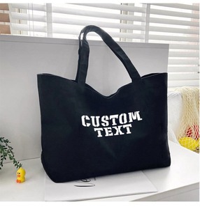 Bolsa de Mano de Lona Beige, Minimalista, Abierta, de Algodón, para el Hombro, para Compras Diarias y Transporte de Comestibles - Product Image 1