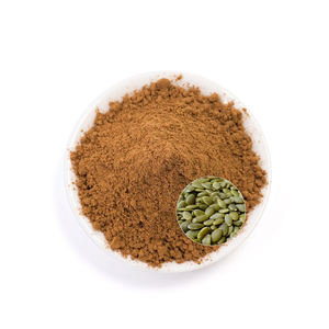 ผงสกัดสมุนไพรเมล็ดฟักทองออร์แกนิก เกรดอาหาร สำหรับอาหารเพื่อสุขภาพ - Product Image 3