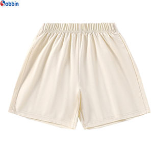 Novedad: Pantalones Cortos Casuales Cómodos para Hombre, de Secado Rápido, para Deporte, Gimnasio, Correr, Color Sólido, Ropa Masculina - Product Image 6