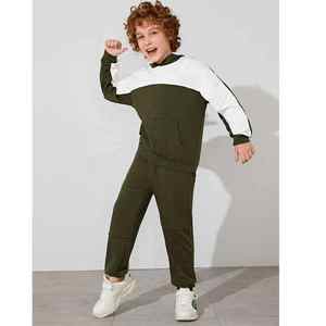 Conjunto de Chándal Escolar Personalizado para Niños, Sudadera con Capucha y Pantalones, Uniforme Deportivo - Product Image 3