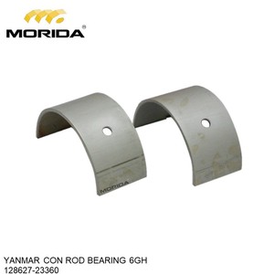 6GH 128610-14200 TAPPET pour YANMAR - Product Image 3