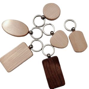 ของขวัญ DIY ทำเอง พวงกุญแจไม้ทำมือ พร้อมห่วงคล้องกุญแจ - Product Image 3