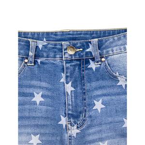 Shorts en jean taille haute pour femme avec imprimé étoiles blanches, ourlet effiloché, style décontracté - Product Image 4