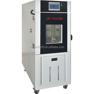 Équipement d'inspection de première qualité pour les circuits imprimés, pour les tests de première qualité - Product Image 2