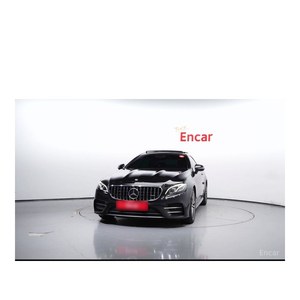 Mercedes-Benz E53 AMG 4MATIC+ Coupé 2022, Volante a la Izquierda, Caja de Cambios Automática, con Cámara Trasera, 44,311 km, Clase E - Product Image 3