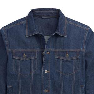 Private Label Men Winter <b>Jackets</b> Oem Service Men Jeans <b>Jackets</b> Adults Wear Men Jeans <b>Jackets</b> - Product Image 6