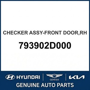 Cerraduras y Herrajes Exteriores Nuevos para Elantra, Lado Derecho, 793902D000 - Product Image 1