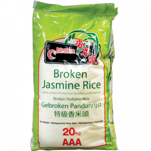 Riz AU Jasmin 100% ข้าว100% กลิ่นหอม/แตก/ดอกมะลิ100% ข้าวแตกจากเวียดนาม (ms.ellen) - Product Image 1