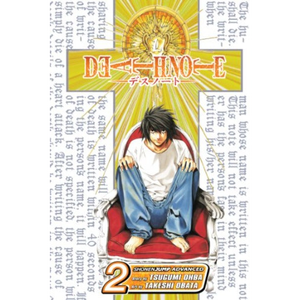 เดธโน้ต เล่มที่ พิมพ์หนังสือปกอ่อนแบบกำหนดเอง 2 เล่ม โดยผู้เขียน ซุงุมิ โอฮะ - Product Image 1