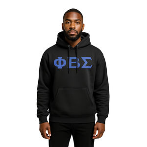 Sudadera con Capucha Negra Phi Beta Sigma, Algodón Premium, Ropa de Fraternidad Griega, Bordado Personalizado Divine Nine HBCU Greek Life - Product Image 1