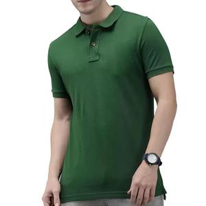 <b>Men's</b> <b>Green</b> Short Sleeve <b>Polo</b> <b>Shirt</b> Cotton Pique Casual Solid Color Breathable Knitted Regular Fit Button Design - Product Image 1